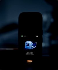 十年旗舰全景相机 拍完即出片