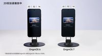 OriginOS 7 Beta版开推！vivo憋了个大招：视频导出速度直接起飞