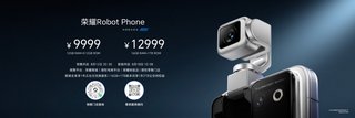 荣耀Robot Phone正式发布