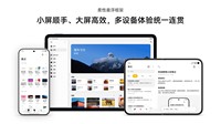 删掉十几年MIUI老代码后，小米交出了一块会