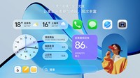 澎湃OS4 Beta首批招募开启 小米17全家族领衔