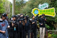 CINEMA EOS《地球超新鲜2》指定设备