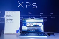 全新戴尔XPS 13亮相2026戴尔科技峰会