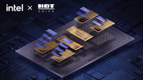 三大架构同台亮相！英特尔Hot Chips 2026详解智能体AI架构创新
