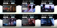 海信JUOS再曝新能力，家庭AI交互迎来关键升级