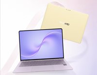 华为 MateBook Pro S 防窥版开启首销