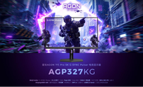 全球首款5K G-SYNC Pulsar电竞显示器亮相！爱攻AGON AGP327KG登陆2026科隆游戏展