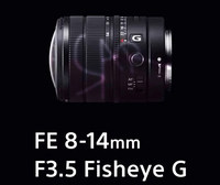 索尼FE 8-14mm F3.5谍照曝光