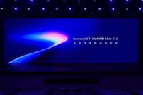 华为Mate XT 2非凡大师正式发布：10.2英寸展翼三折叠搭载麒麟9050 Pro，首 发折叠屏硬件级防窥