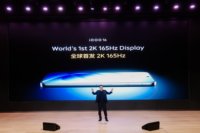 突破显示技术瓶颈！iQOO 16全球首发2K 165Hz三星珠峰屏