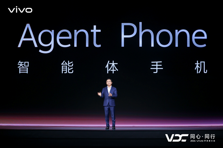 2026 VDC：原系统7、蓝河操作系统4正式发布，vivo AI战略全面进阶