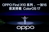ColorOS 17发布：流体设计，主动AI赋能全场景体验，Find X10系列首发搭载