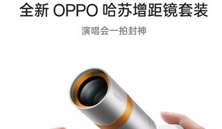 6000元左右拍vlog手机推荐：哪款才是旅拍vlog专业之选