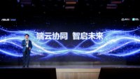 华硕破晓×腾讯定义AI办公新体验