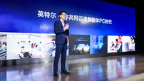 华硕破晓新品矩阵亮相，英特尔酷睿 Ultra 以端侧 AI 算力赋能高效办公落地