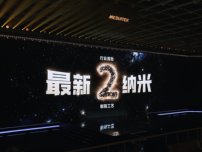 让AI 融入 GPU，天玑 9600 Pro 重新定义游戏规则