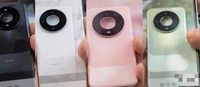 Mate 90 Pro Max典藏版曝光：机身自带镜头环，可外接镜头