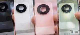 Mate90ProMax典藏版曝光