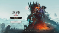 七彩虹iGame RTX 50系列显卡高帧畅玩《巫师3：重制版》