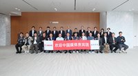 探访佳能东京总部深度访谈