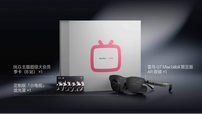 不夺冠，全退款！雷鸟 GT Max bilibili 限定版助阵BLG出征世界赛
