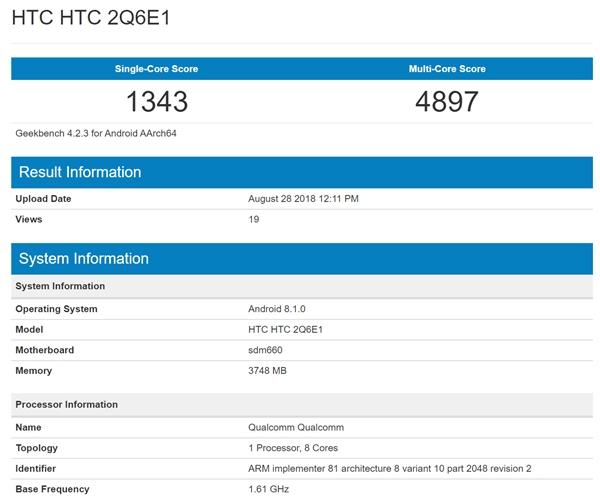 HTC新机突然现身：6英寸屏+骁龙660+4G内存，网友：是U12 Life？