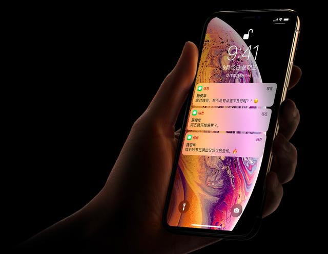 果粉真信仰！iPhone XSMax顶配12799元遭疯抢，硬件成本预计3千内