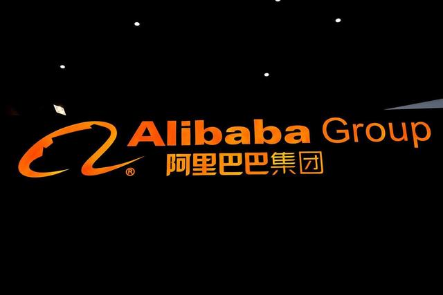 这家互联网巨头怎么了？市值跌破2.8万亿，较今年最高位大跌近40%