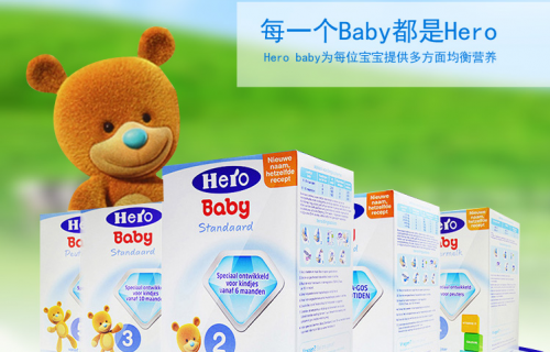 双11奶粉排行榜最新:品质之选,家长必看!