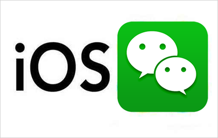 iOS 12.2更新:怎么恢复丢失的微信聊天记录?_