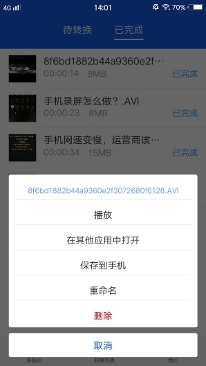 1559113854801979.jpeg