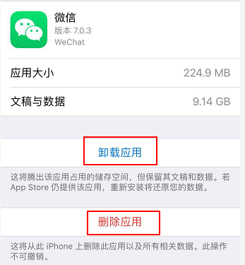 1562295073892426.png