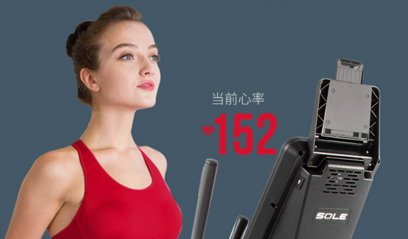 速尔椭圆机E25NEW和E25L,怎么选?