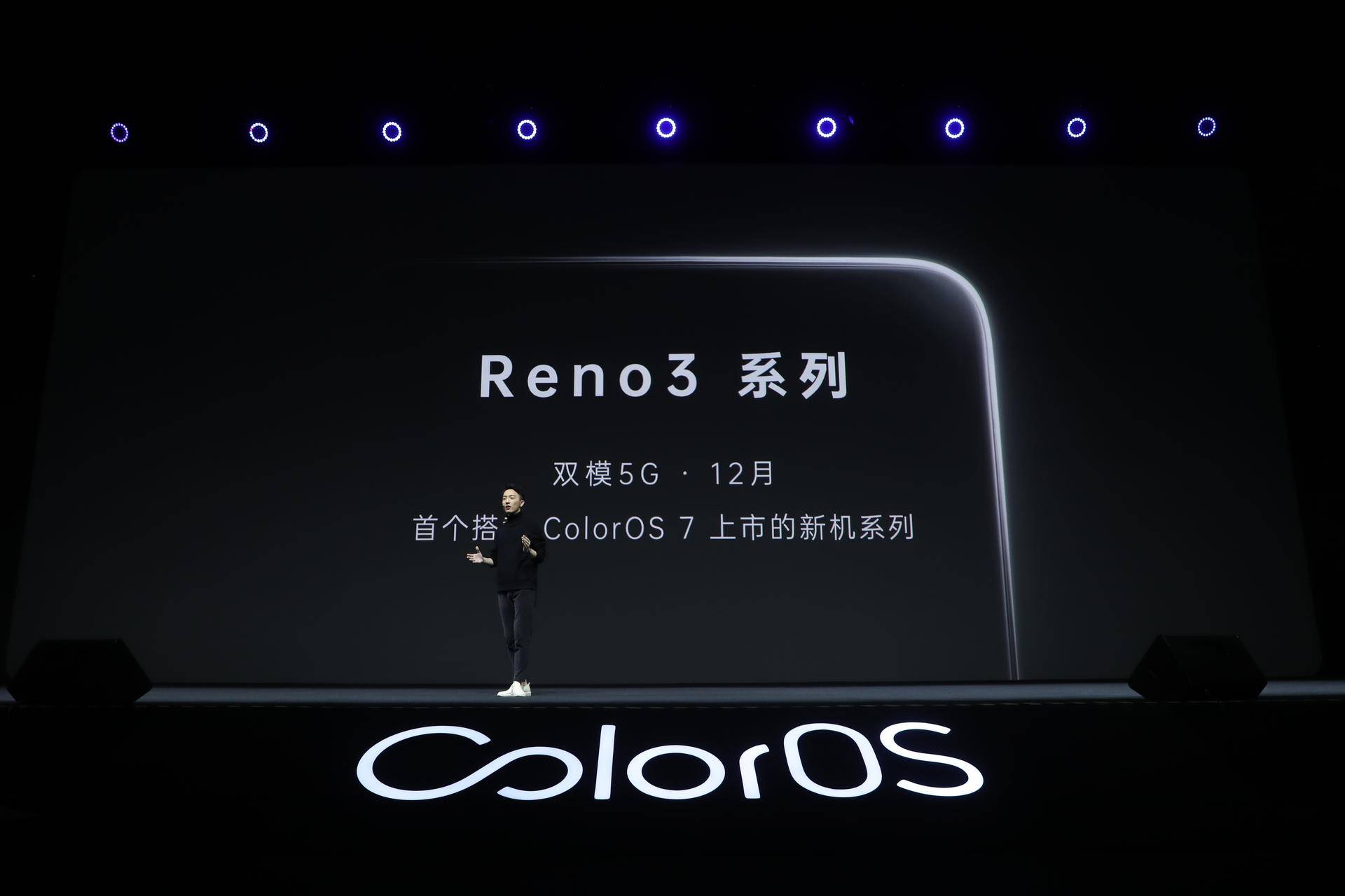 OPPO Reno3系列12月份发布：5G+ColorOS 7体验大升级