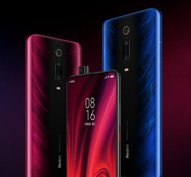 ϲѶK20 Pro¹2020iFƽ