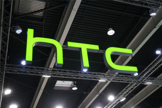 HTC新机发布，联发科P23+2GB内存，价格未知