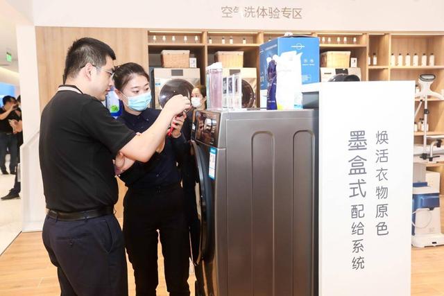 物联网支付来了！三翼鸟能替你购买洗衣液、滤芯，生活更聪明--财产资讯_河北公司注册