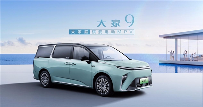 国产车都有哪些牌子？上汽大通MAXUS以领先品质成为用户优选(图2)