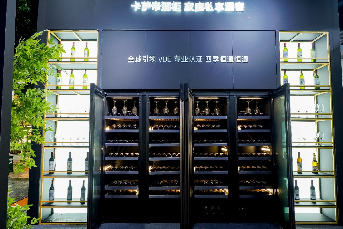 酒窖级恒温恒湿！卡萨帝醇境酒柜：唯一获VDE认证(图2)