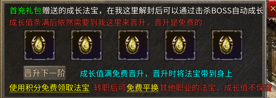 图片4.png