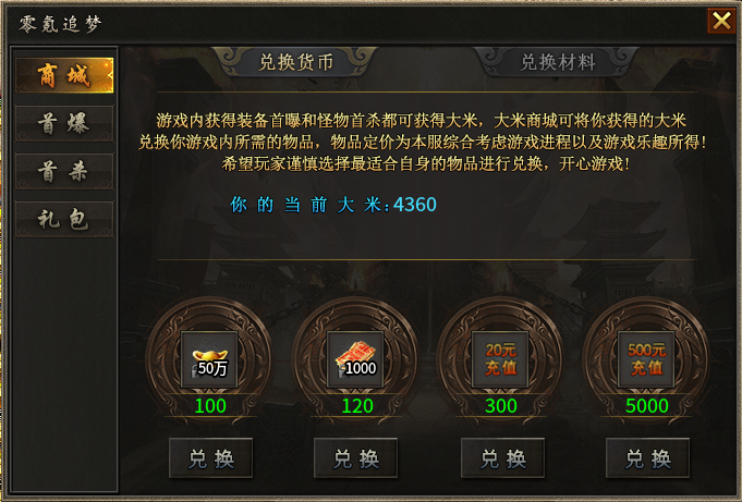 图片11.png