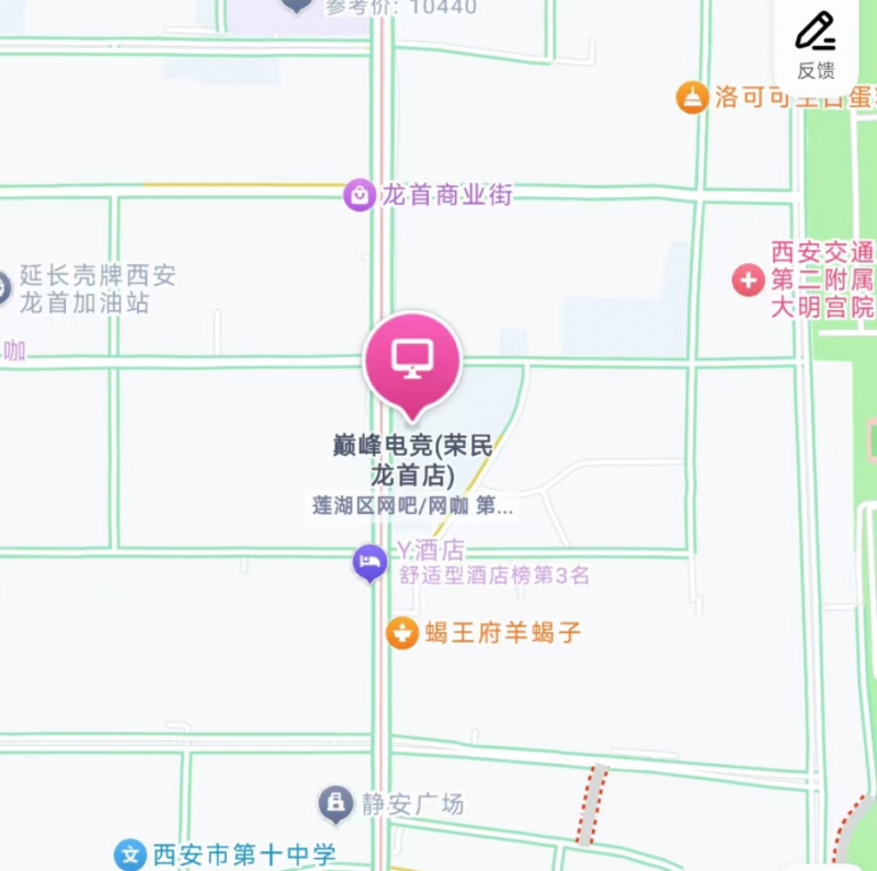 激情碰撞无畏前行！蚂蚁电竞助力2024TGA无畏契约挑战赛全面启动(图4)