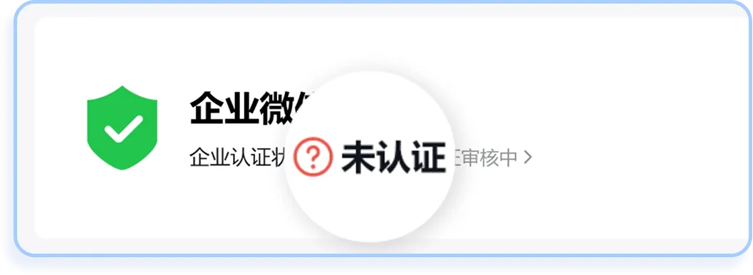 配圖4.png