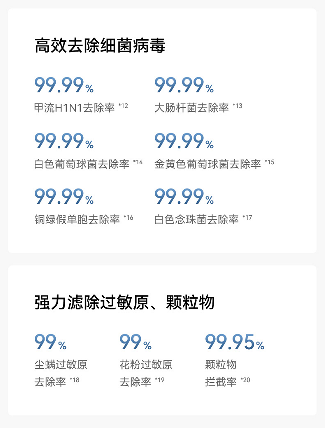 圖片4.png