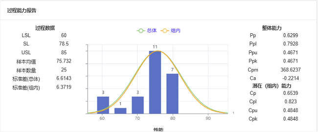 圖片5.png