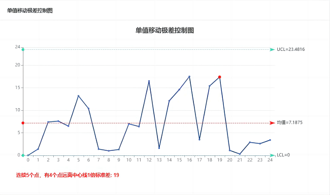 圖片4.png