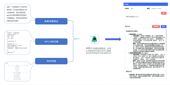 圖片6.png