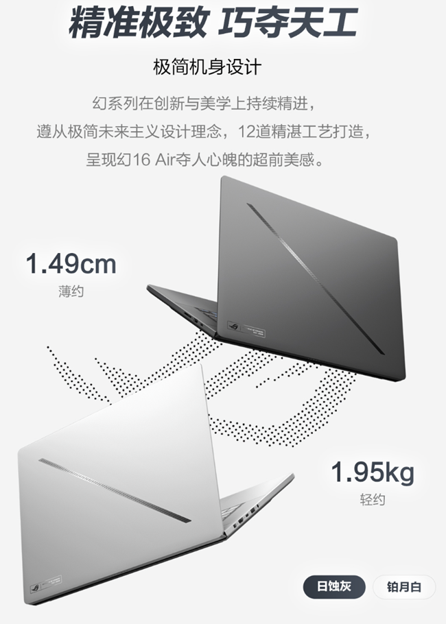 圖片6.png