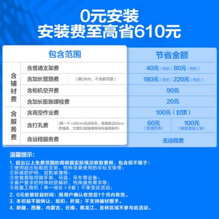 圖片5.png