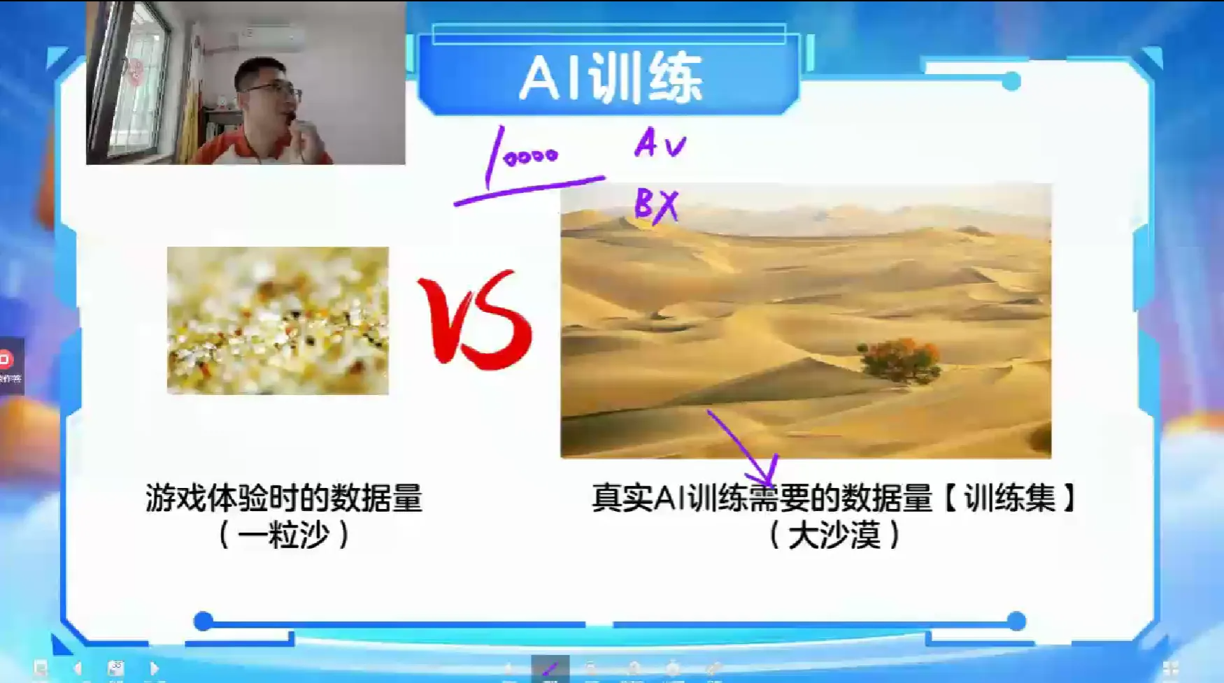 圖片4.png